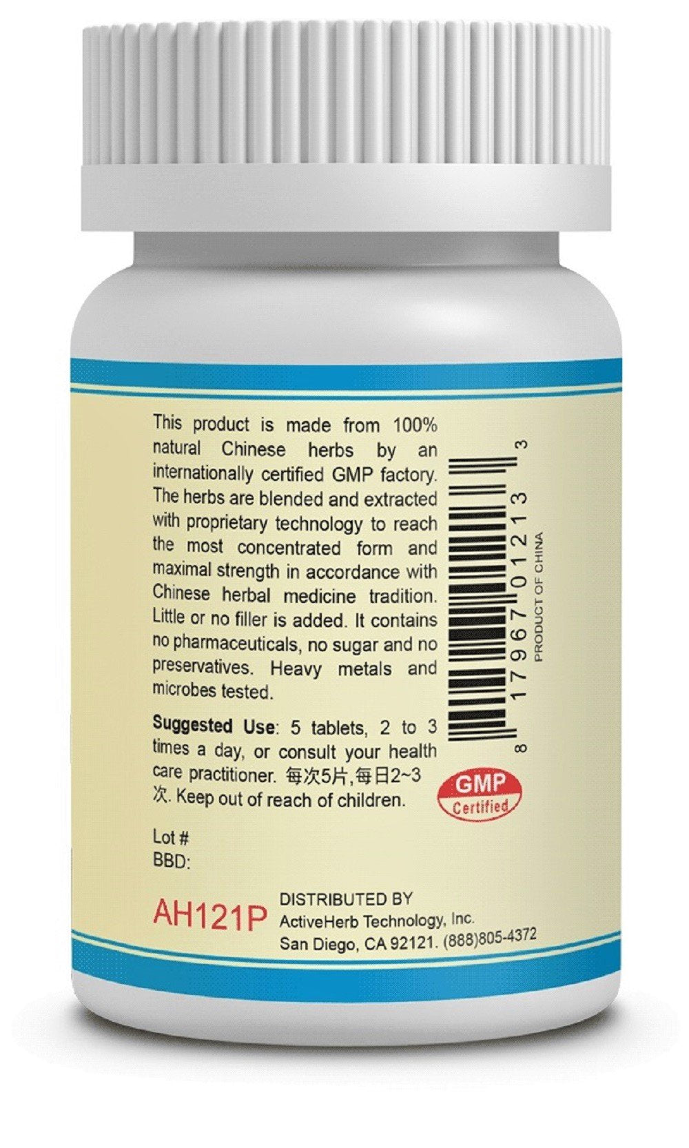 ActiveHerb Hua Zhi Pian (Hemorrhoff) 200 mg โ 200 Tablets | 5:1 Concentration