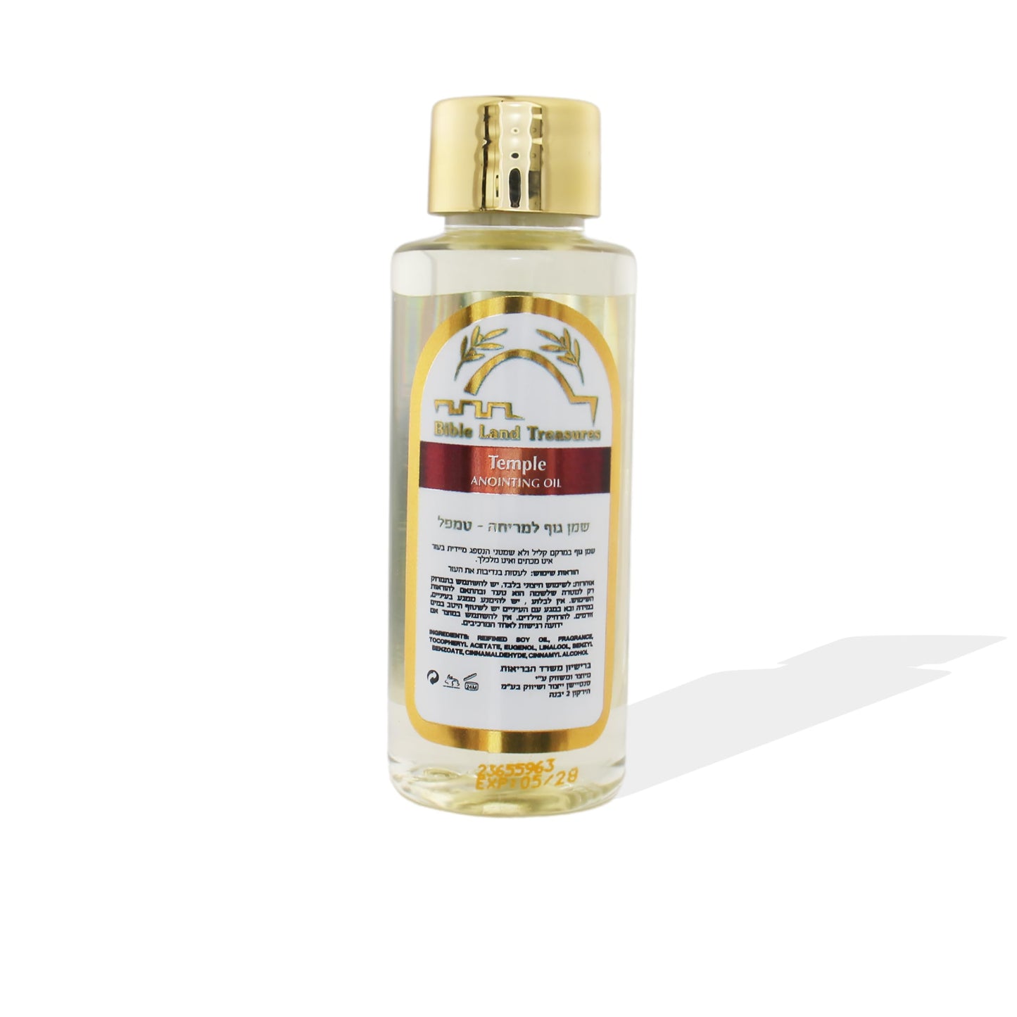 TerraSantaStore Bible Land Treasures Anointing Oil 2-Pack – Jerusalem of Gold & Temple Oil, 50ml Each