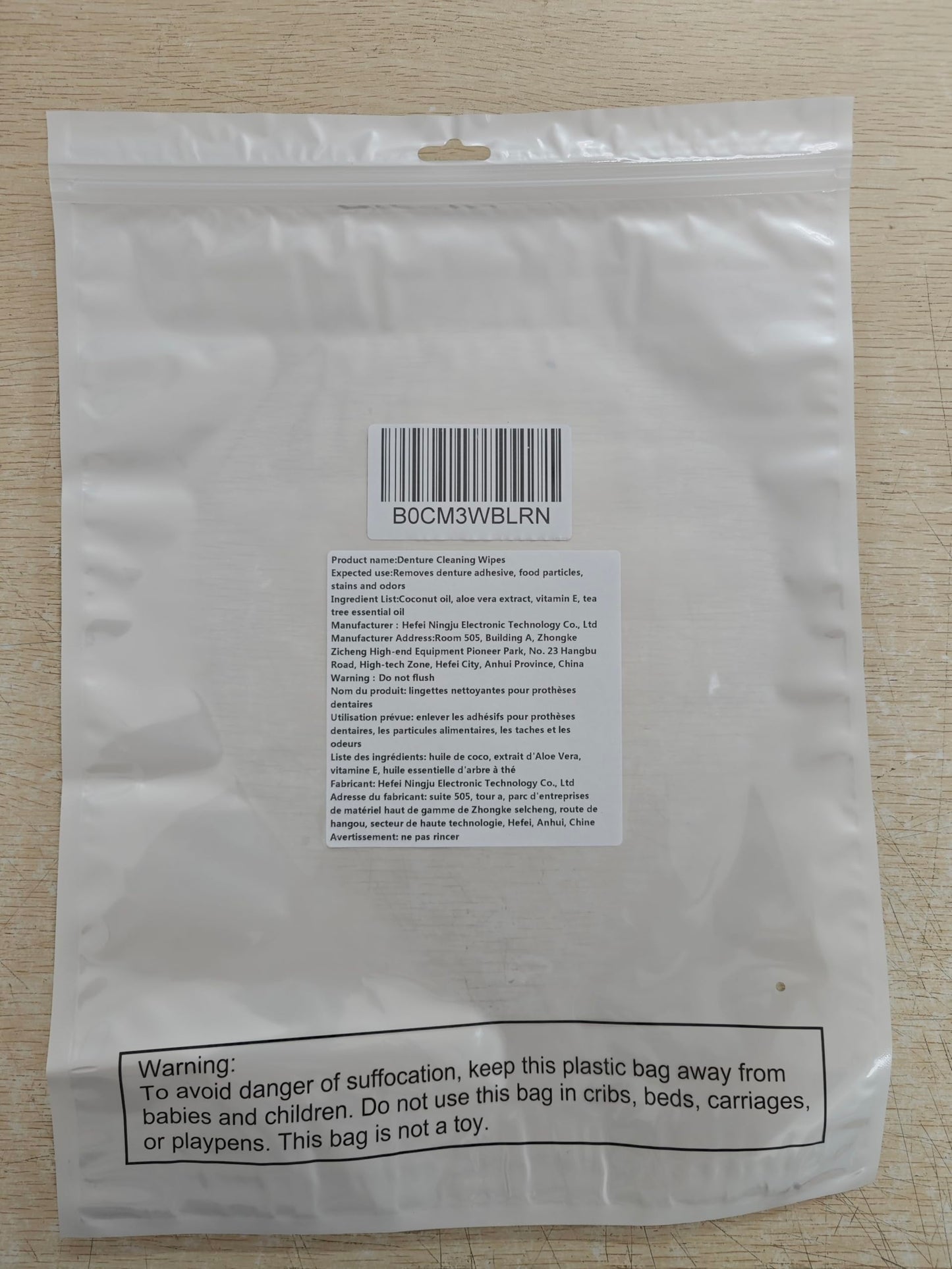 Timgle 200 Denture Cleaning Wipes โ Deep Clean, Odor & Adhesive Removal