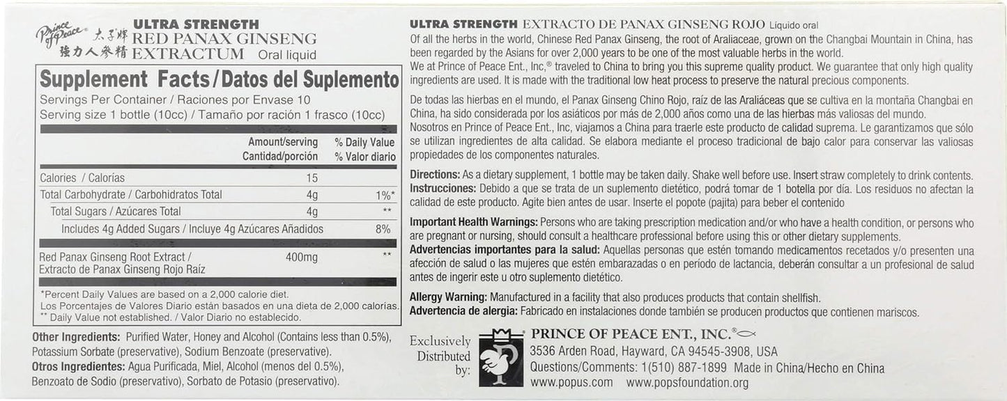 Ultra Strength Red Panax Ginseng Extract โ Prince of Peace, 30 Bottles x 10cc, Pack of 3