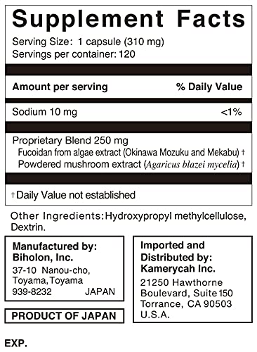 Umi no Shizuku Fucoidan Capsule โ Immune Support with Mozuku, Mekabu & Agaricus (120 Caps)