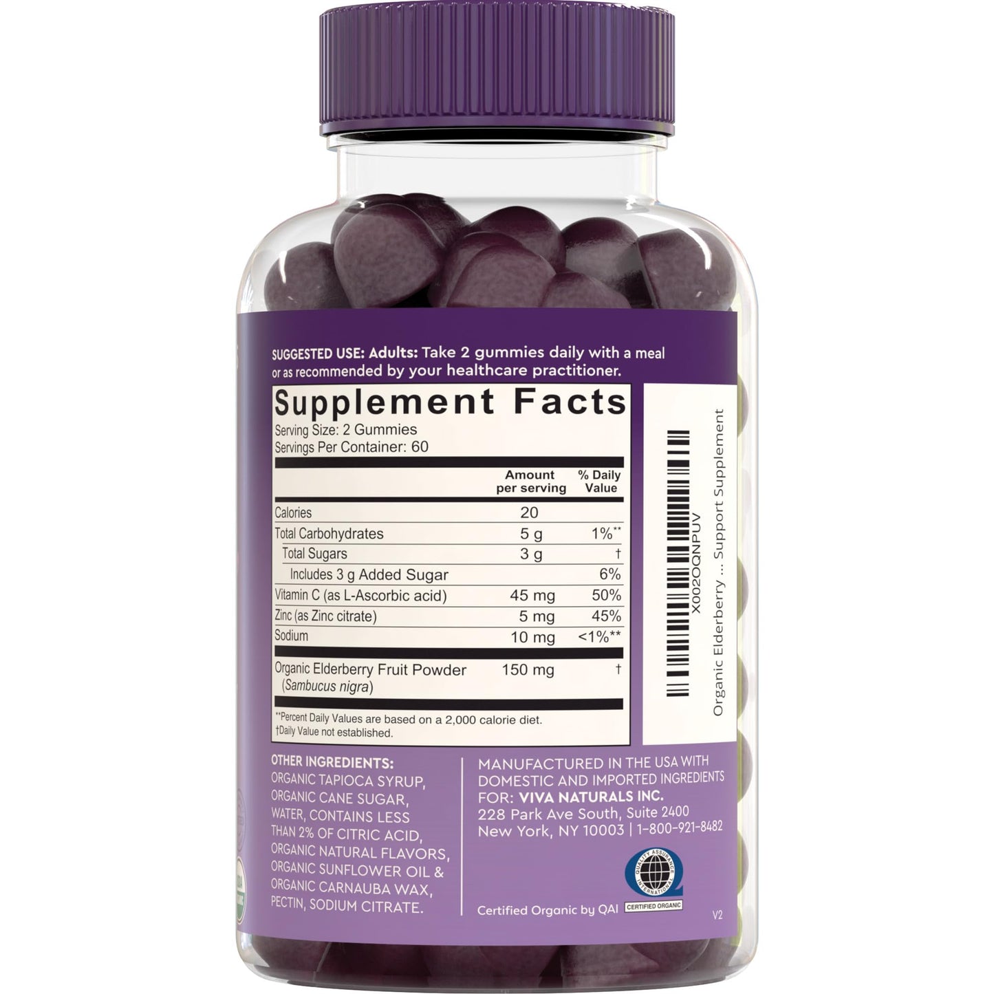 Viva Naturals Sambucus Elderberry Gummies for Adults β 120 Count | Immune Support