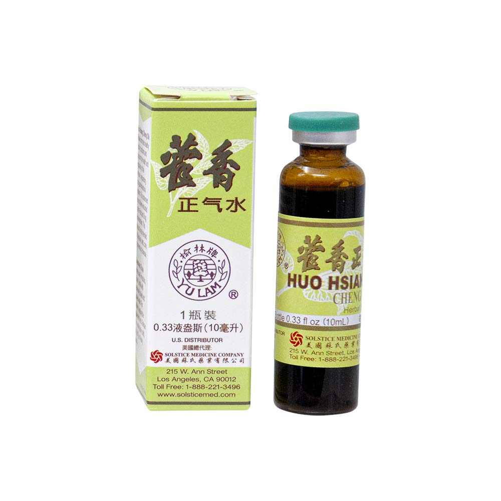 Yu Lam Huo Hsiang Cheng Chi Shuei Immune & GI Support โ 12 Vials (Solstice)