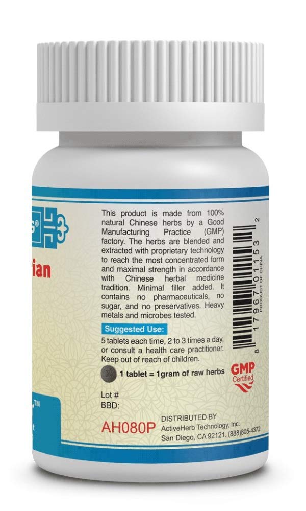 Yu Ping Feng Pian (Wan) JadeDefender โ 200 mg, 200 Tablets by Guang Ci Tang