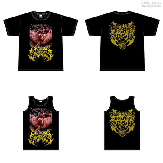 Dragging Entrails - Penetrating Her Syphilic Cadaver T-Shirt