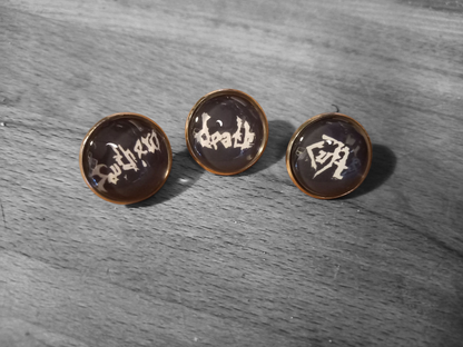 Goth Gothic Old School 1980's alternative "Sothern Death Cult" "Inspired" Pin Set of Three Pin Badge's