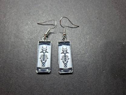 Goth Gothic Witchy Occult "Satanic" Stainless Steel rectangle image earrings