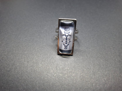 Satanic SIgil/Symbol, Rectangle adjustable Rings : Witchy Goth Occult Jewelry