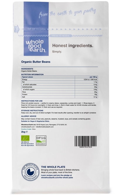 Organic Butter Beans
