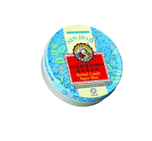 NIN JIOM Herbal Candy Super Mint 60g