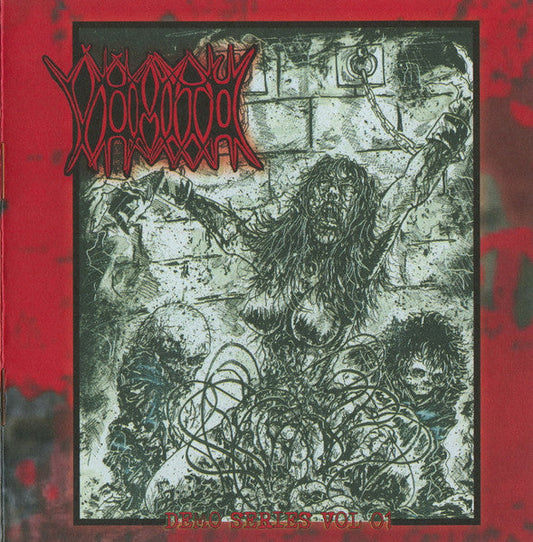 Vômito - Demo Series