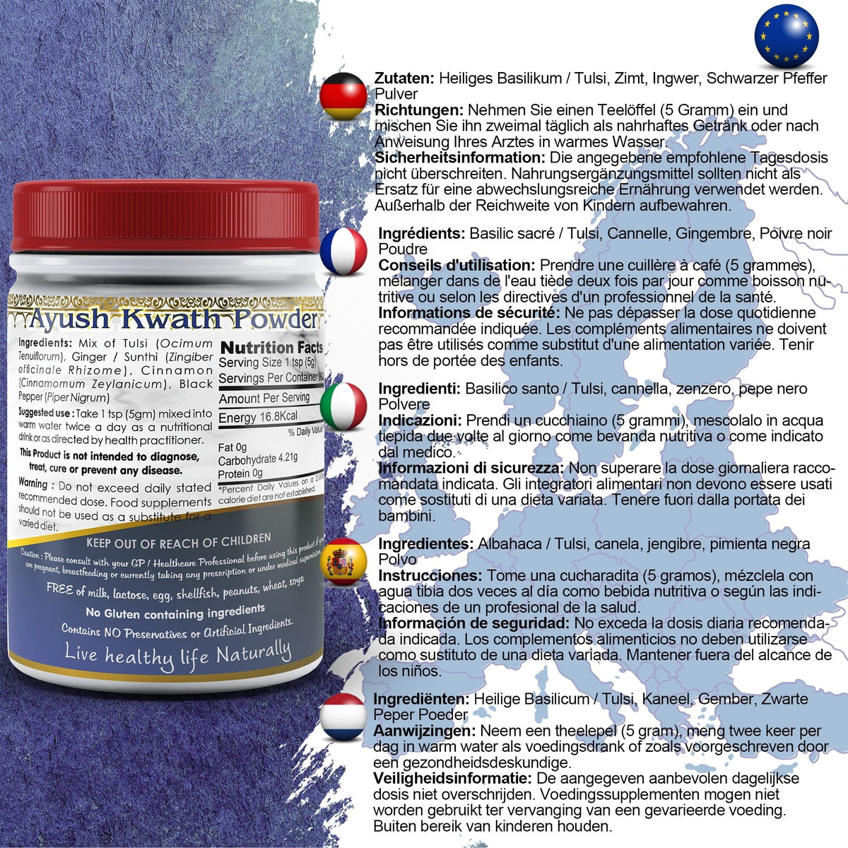 DivyaHerb Ayush Kwath Powder 100 gram - Seasonal Wellness Support
