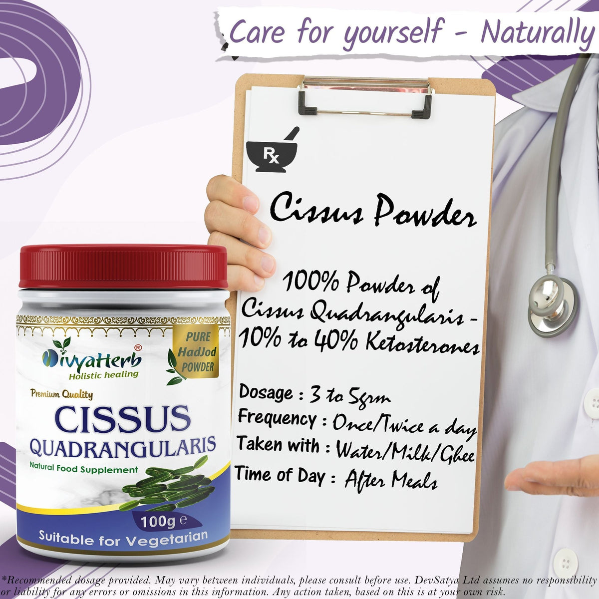DivyaHerb Cissus Quadrangularis Powder 100 gram - Joint & Mobility Support
