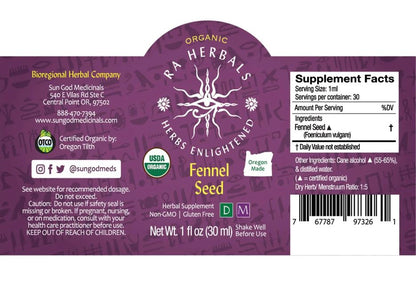 Organic Fennel Seed Tincture for BREAST MILK PRODUCTION, MENOPAUSE, KIDNEY, GASTROINTESTINAL