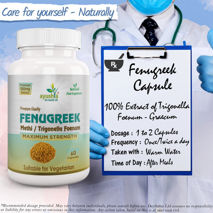 Ayushya Fenugreek Capsules (Methi) Metabolic Wellness Support - Vegan, Gluten Free, Non-GMO, 60 Capsules