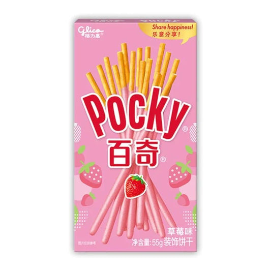 GLICO Pocky Biscuit Sticks Strawberry 49g