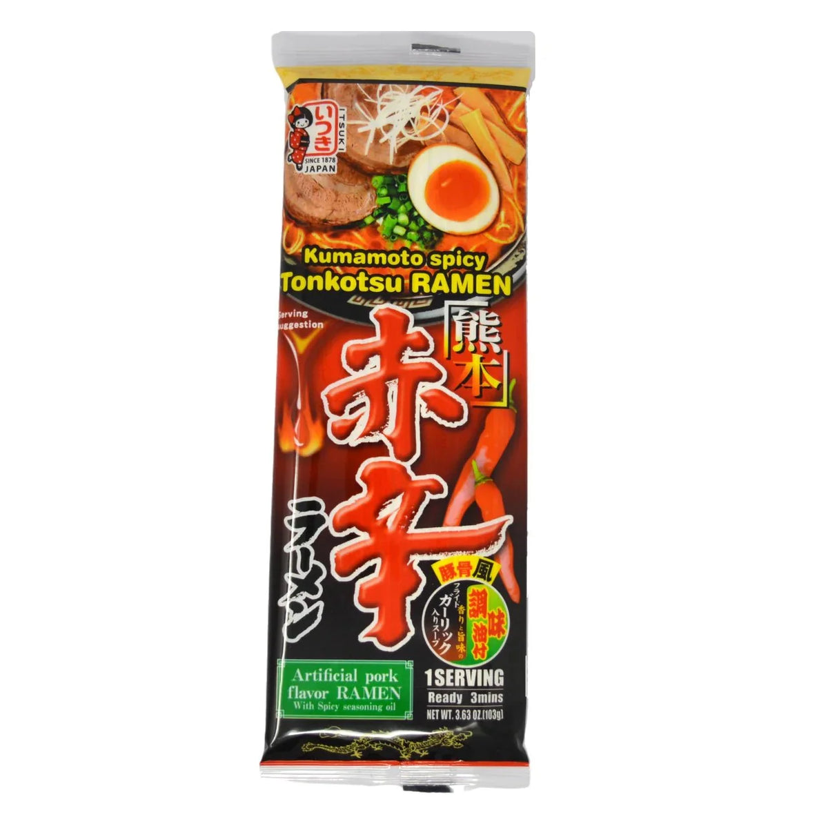 ITSUKI Kumamoto-Style Spicy Tonkotsu Pork 103g