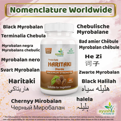 Ayushya Haritaki Capsules (Harde, Chebulic Myrobalan) Digestive Regularity Support - Vegan, Gluten Free, Non-GMO, 60 Capsules