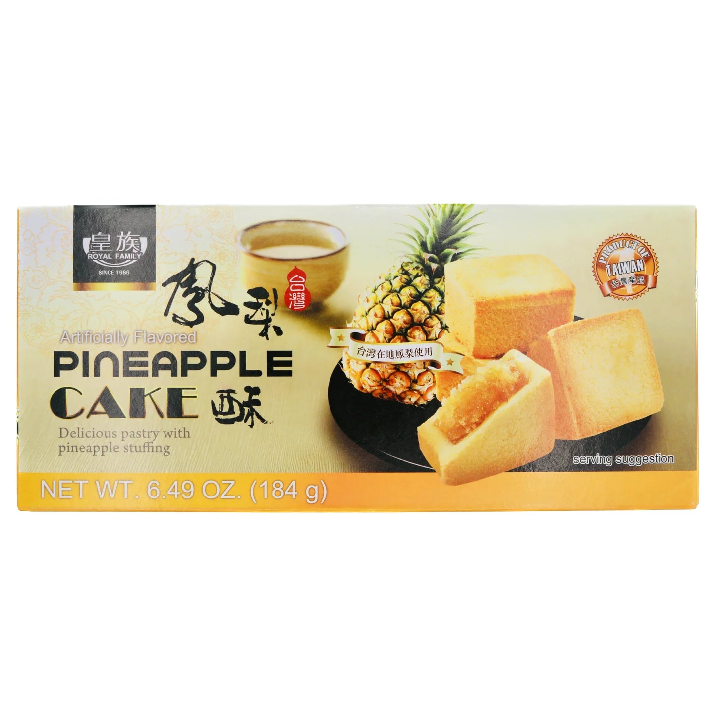 ROYAL FAMILY Pineapple Cake 184g