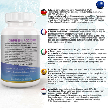 Ayushya Jambu Bij Capsules (Jamun) Glucose Wellness Support - Vegan, Gluten Free, Non-GMO, 60 Capsules