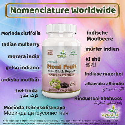 Ayushya Noni with Black Pepper Capsules (Indian Mulberry) Immune Wellness & Antioxidant Support - Vegan, Gluten Free, Non-GMO, 60 Capsules
