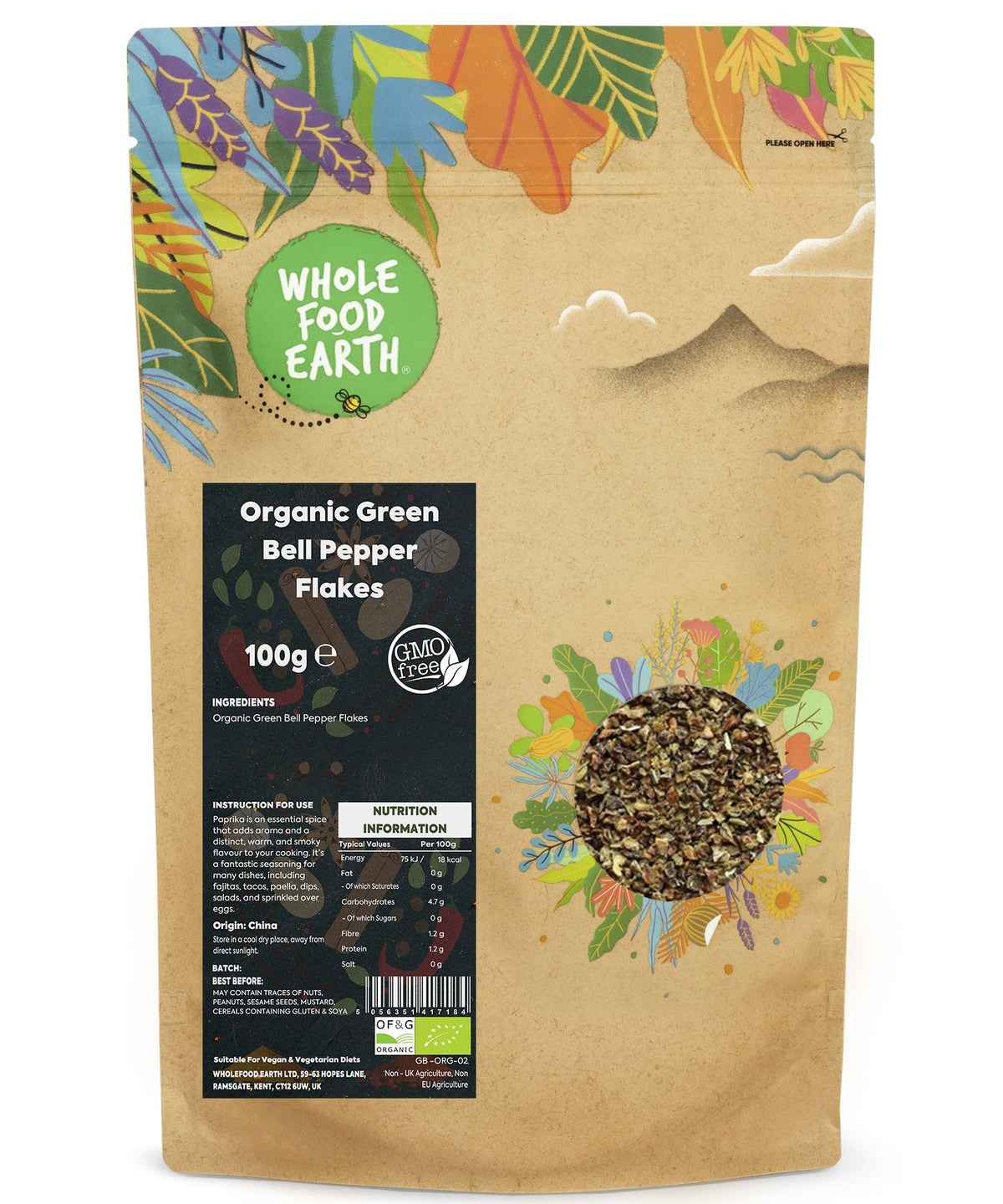 Organic Paprika (Green Bell Pepper) Flakes