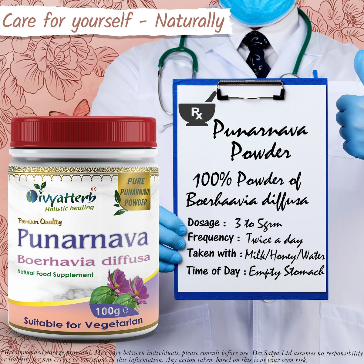 DivyaHerb Punarnava Powder 100 gram - Daily Wellness Support