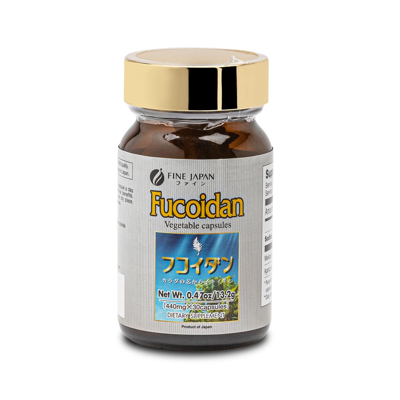 FINE JAPAN Fucoidan Capsules with Mekabu Seaweed & Agaricus Mushroom – 30 Capsules – Immune Support – Made in Japan