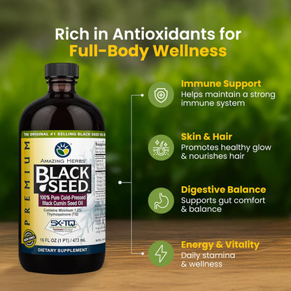 Amazing Herbs Premium Black Seed Oil – Cold-Pressed Nigella Sativa for Digestive Health, Immune Support, Brain Function, and Joint Mobility | 16 Fl Oz