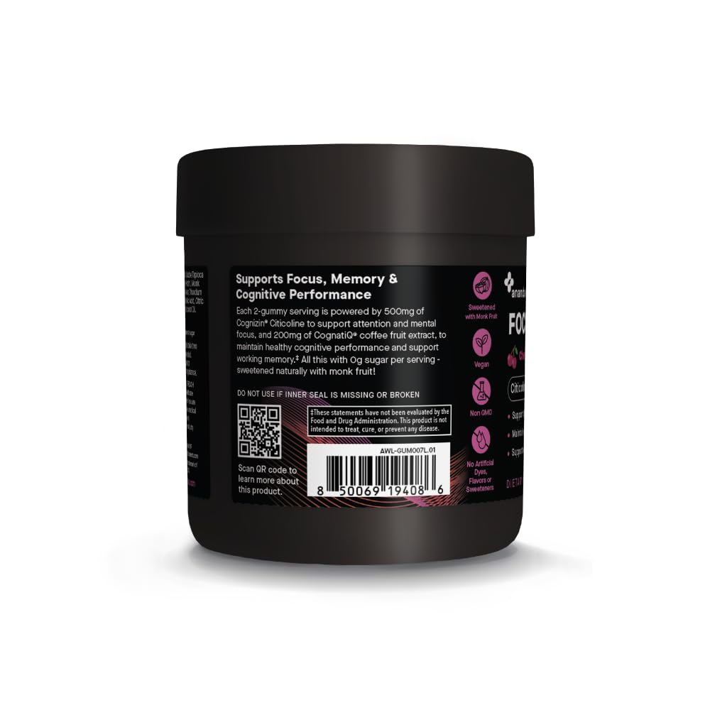 Ananda Wellness Focus & Memory Gummies – Zero Sugar, Caffeine-Free (Dark Cherry)
