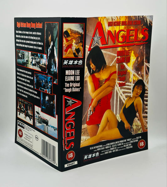 Angels Sleeve (18)