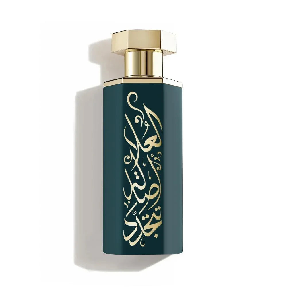 REEF Arabs of AlUla Eau de Parfum 100ml – Unisex Perfume