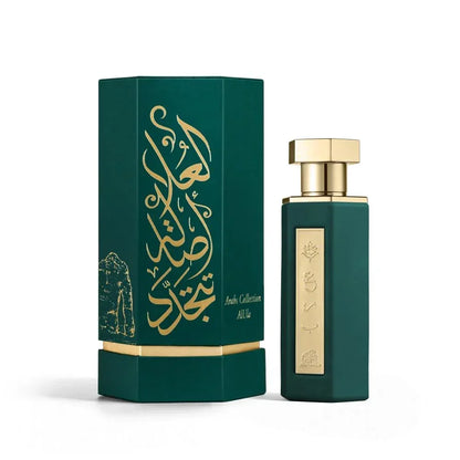 REEF Arabs of AlUla Eau de Parfum 100ml – Unisex Perfume