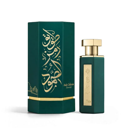 REEF Arabs of Tuwayq Eau de Parfum 100ml