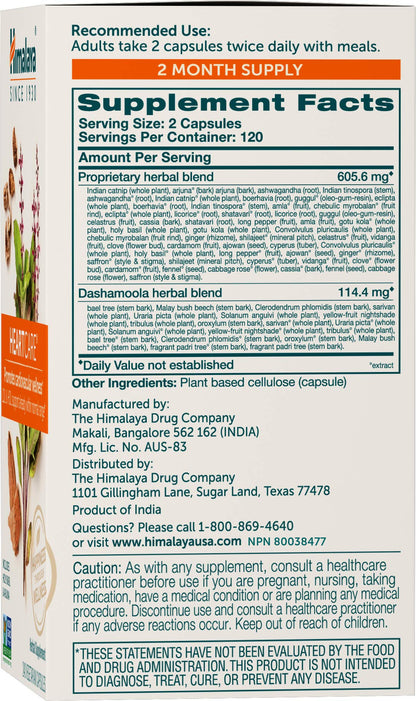 Himalaya HeartCare: Cardiovascular Wellness, Cholesterol & Blood Pressure Support - 720mg, 240 Capsules