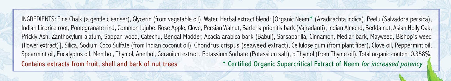 Auromere Ayurvedic Toothpaste – Licorice, Vegan, Fluoride Free, Neem & Peelu (4.16 oz) 4 Pack
