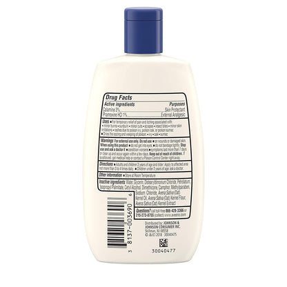 Aveeno Anti-Itch Concentrated Lotion with Calamine — 4 oz x 3