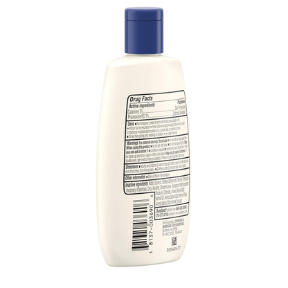 Aveeno Anti-Itch Concentrated Lotion with Calamine and Triple Oat Complex – 4 fl oz