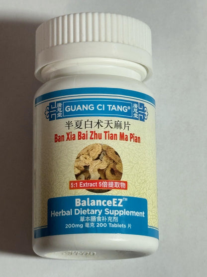 ActiveHerb Ban Xia Bai Zhu Tian Ma Pian (BalanceEz) – 3 Bottles of 200 Pills