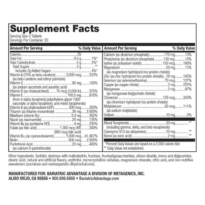 Bariatric Advantage Chewable Advanced Multi EA Without Iron – High Potency Bariatric Multivitamin (Mixed Fruit) 60 Count