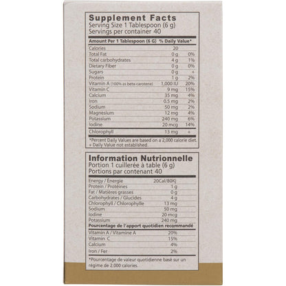 BARLEYGREEN Dr. Hagiwara's Original Premium with Kelp – Organic Barley Grass Juice Powder, 8.5 oz (240 g), 40 Servings