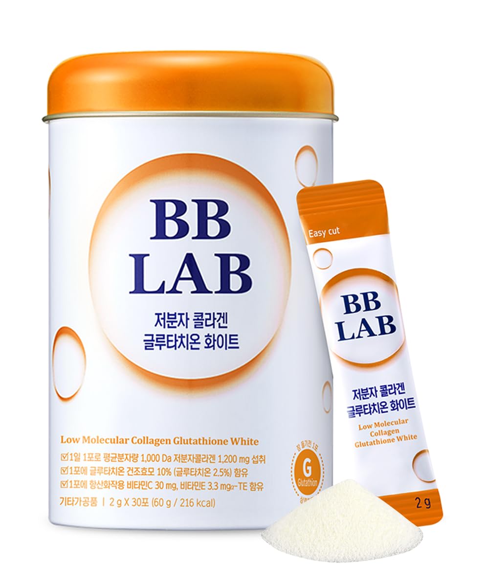 BB LAB Collagen Glutathione White - Low Molecular Korean Stick, Orange Flavor