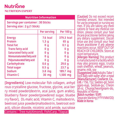 BB LAB Good Night Low Molecular Collagen Stick – Halal, Korean Marine Collagen