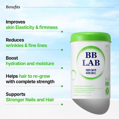 BB LAB Low Molecular Collagen Biotin Plus – Halal, Korean Marine Collagen, Shine Muscat Flavor