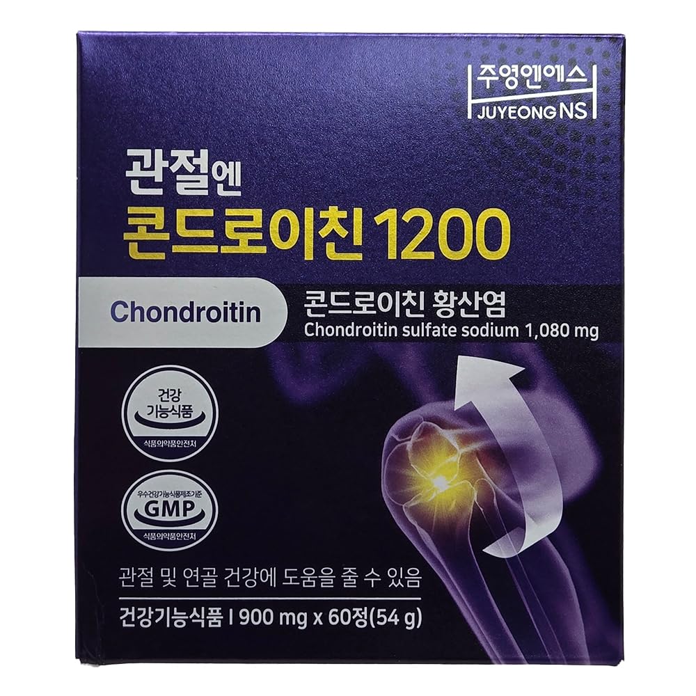 Benepisyo Chondroitin 1200 Chondroitin Sulfate Supplement – 1200mg per Serving, 60 Tablets, 30-Day Supply