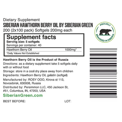 Best Value Organic Siberian Hawthorn Oil - 200 Capsules, 2 Pack | Extra Virgin Cold Pressed
