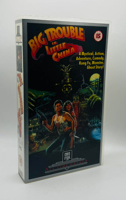 Big Trouble In Little China (15)