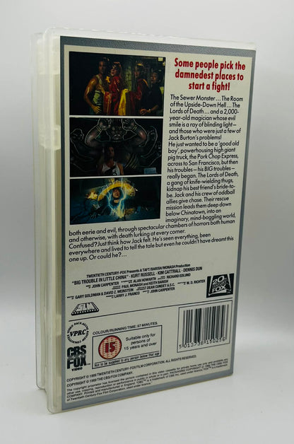Big Trouble In Little China (15)