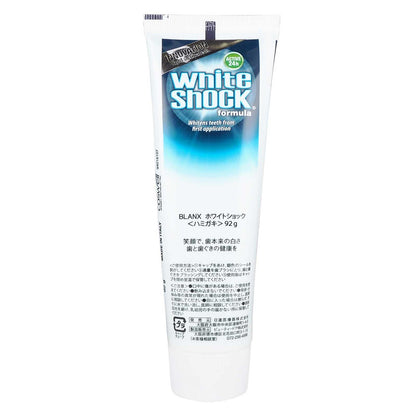 Blanx 75ml White Shock Toothpaste by Coswell | Instant Whitening