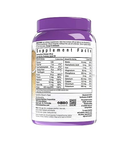 BlueBonnet Super Earth Brewer's Yeast Powder - Non-GMO, Gluten Free, Vegan, Kosher, 2 lb